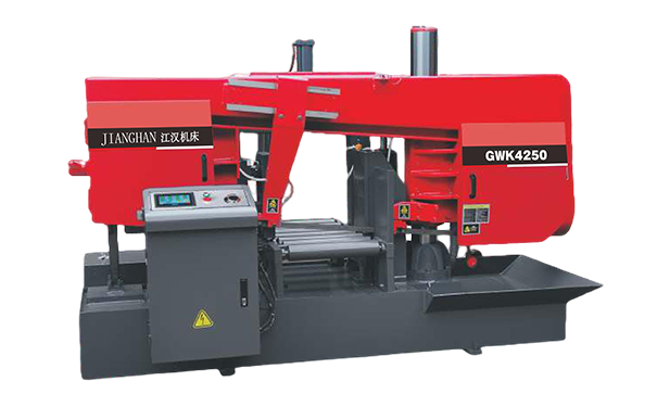 竹溪GWK4250卧式带锯床（型材专切）